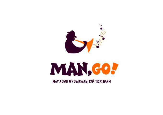 Логотип для магазина музыкальной техники "Man,Go!"
