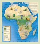 Карта Африки