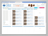 Редизайн udomu.ru