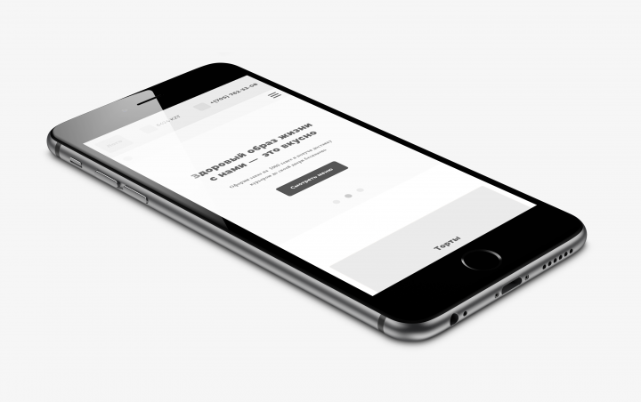 Supersweets (mobile)