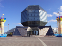 Ромбокубооктаэдр в жизни