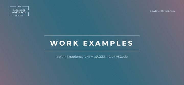 WORK EXAMPLES