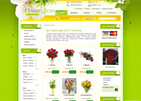 http://flori1.com/index.php