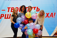 Работа 2961590