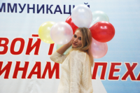 Работа 2961592