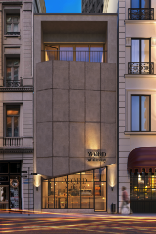 Кофейня "Word of the day"