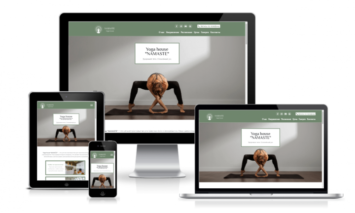 Адаптивный лендинг студии йоги Namaste