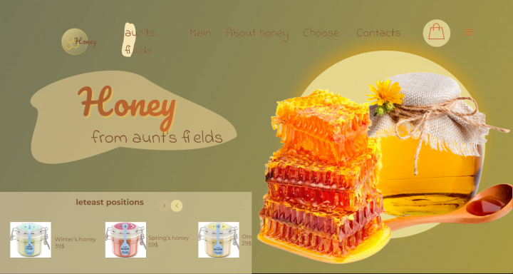 Landing Page Honey