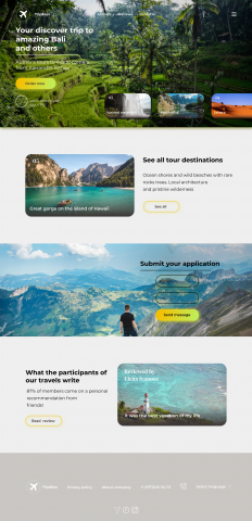 Работа 4110291