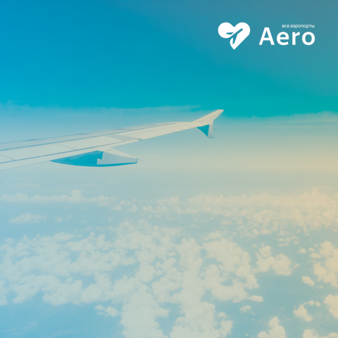 Aero - mobile ui/ux дизайн