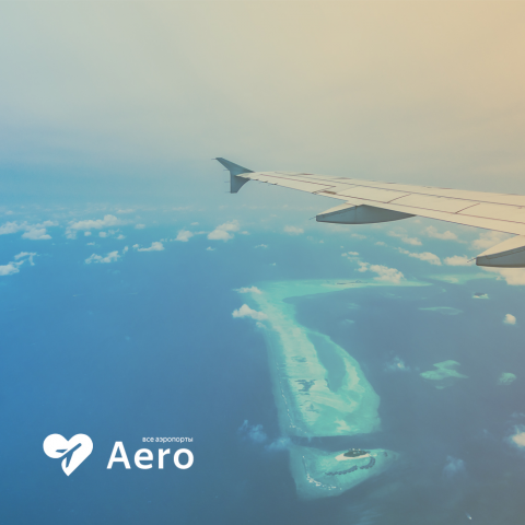 Aero - информационный ресурс об аэропортах.