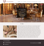 Краснодеревщик