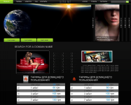Ultra Net