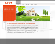 Eko Comfort