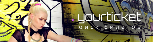 Yourticket