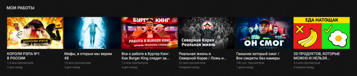 Превью