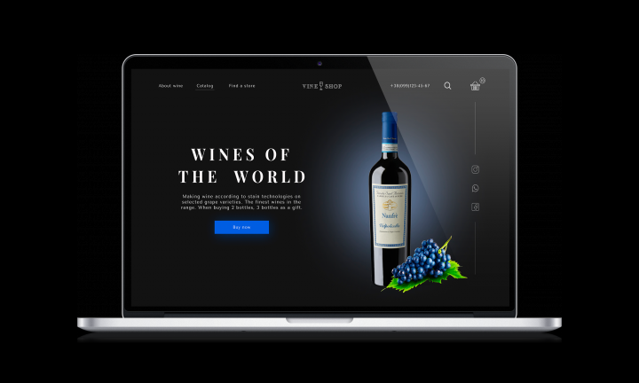 Wine Shop