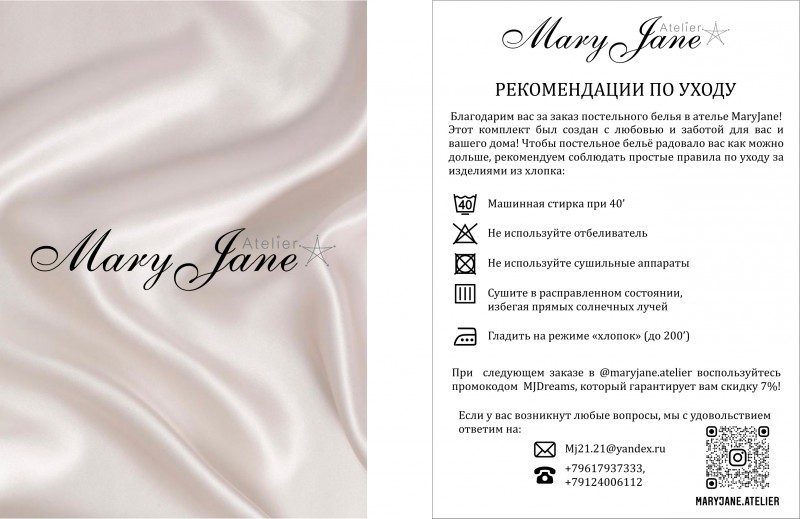 pic4123010.jpg