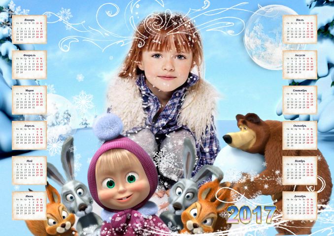 Календарь с фотографией клиента