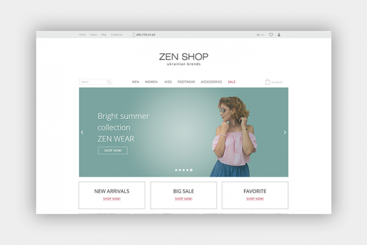 ZEN SHOP