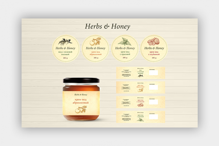 Herbs&Honey