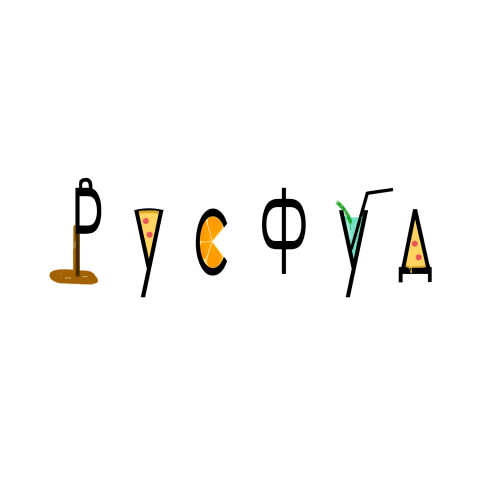 РусФуд