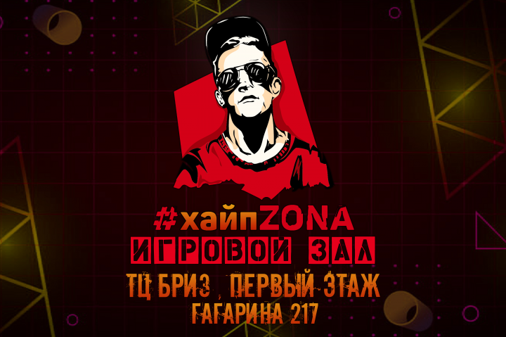 Работа 4122372