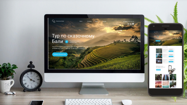 Тур по Бали