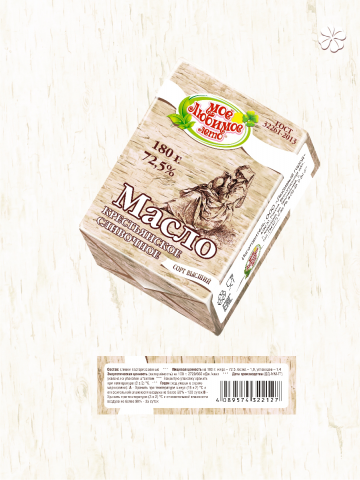 Упаковка на масло