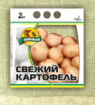 Работа 834122