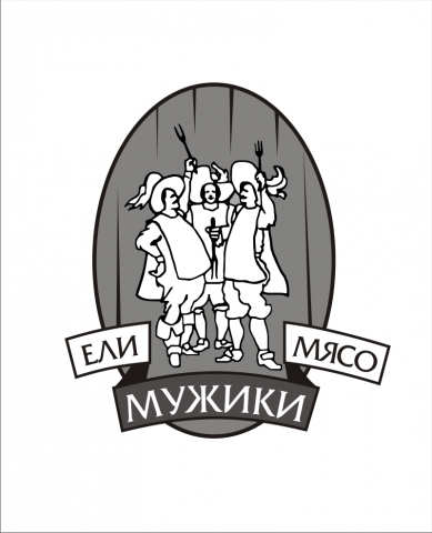 Лого "Мужского бара-ресторана"