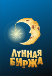 Работа 3091771