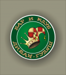 Работа 692864