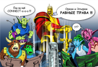 Работа 834166