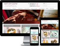 Работа 3915405