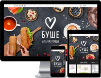 Работа 3915403