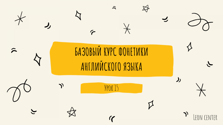 Работа 4122092