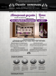 www.design-planner.by