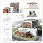 Реконструкция . Работы для УП Минскпроект.