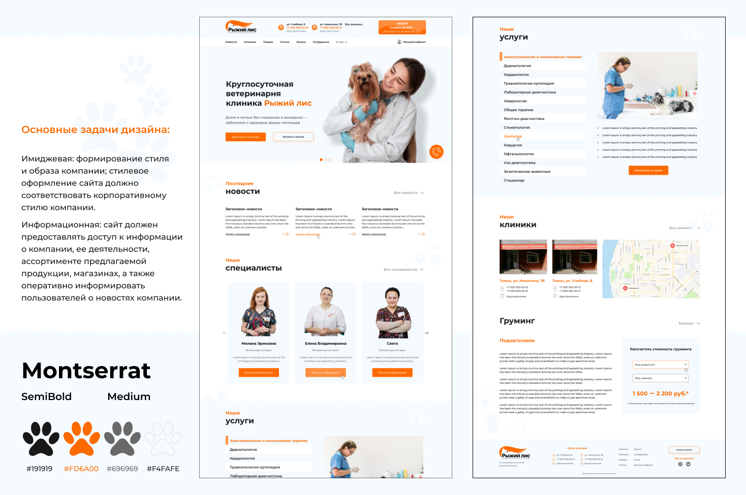 pic4107923.jpg