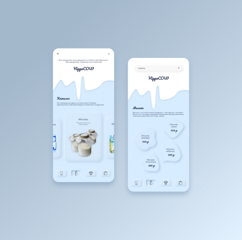 Лендинг для магазина фермерских молочных продуктов