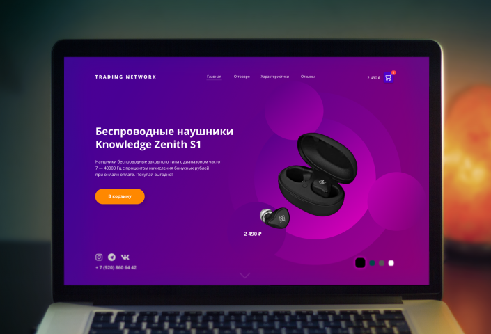 Беспроводные наушники knowledge zenith s1