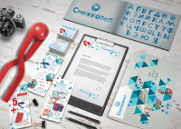 Разработка пакета фирменного стиля