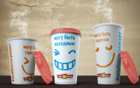 Брендирование посуды для food-court сети