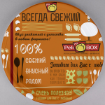 Брендирование посуды для food-court сети