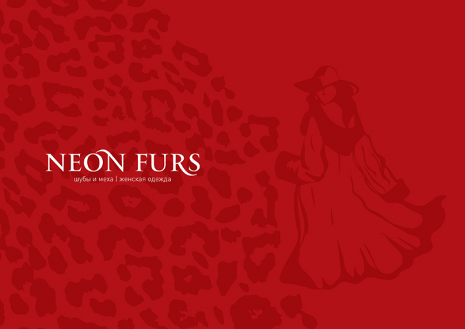 Презентация магазина для аренды в ТЦ