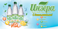 Баннер 6х3