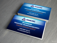 Визитная карточка