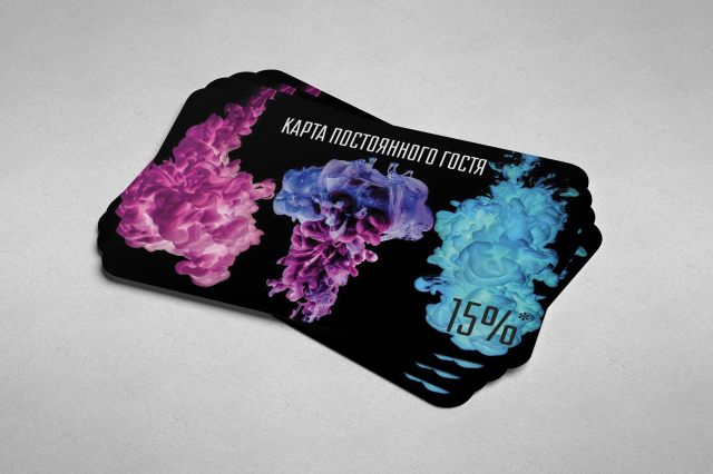 Дисконтная карта