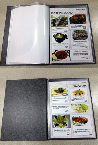 Меню ресторан